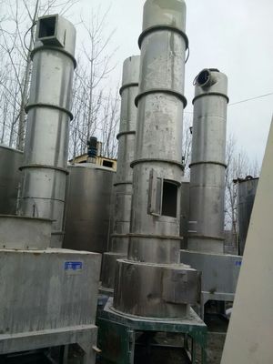 二手快速旋轉閃蒸干燥機報價分析及選購指南