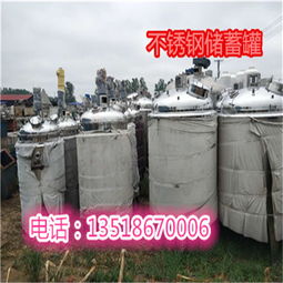 不銹鋼食品設(shè)備與二手化工設(shè)備采購(gòu)指南 報(bào)價(jià)、廠家選擇與注意事項(xiàng)